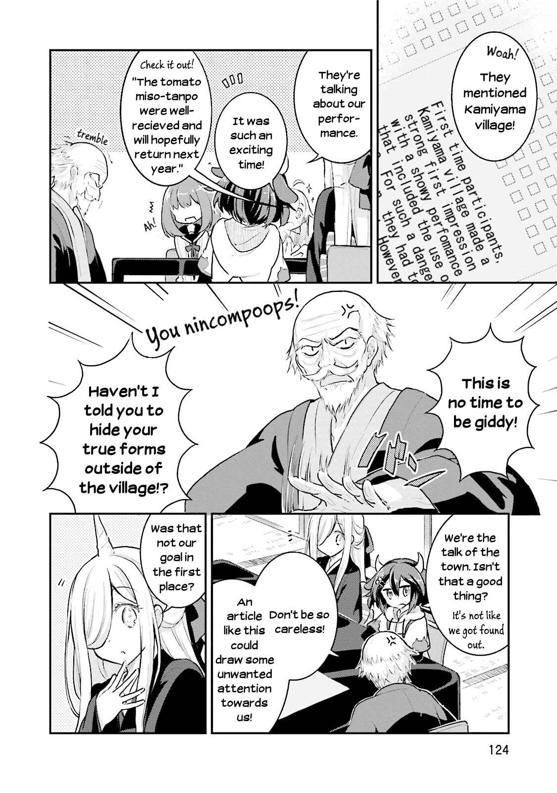 Page 4 Chapter 5 Youkoso Genkai Syuraku He!
