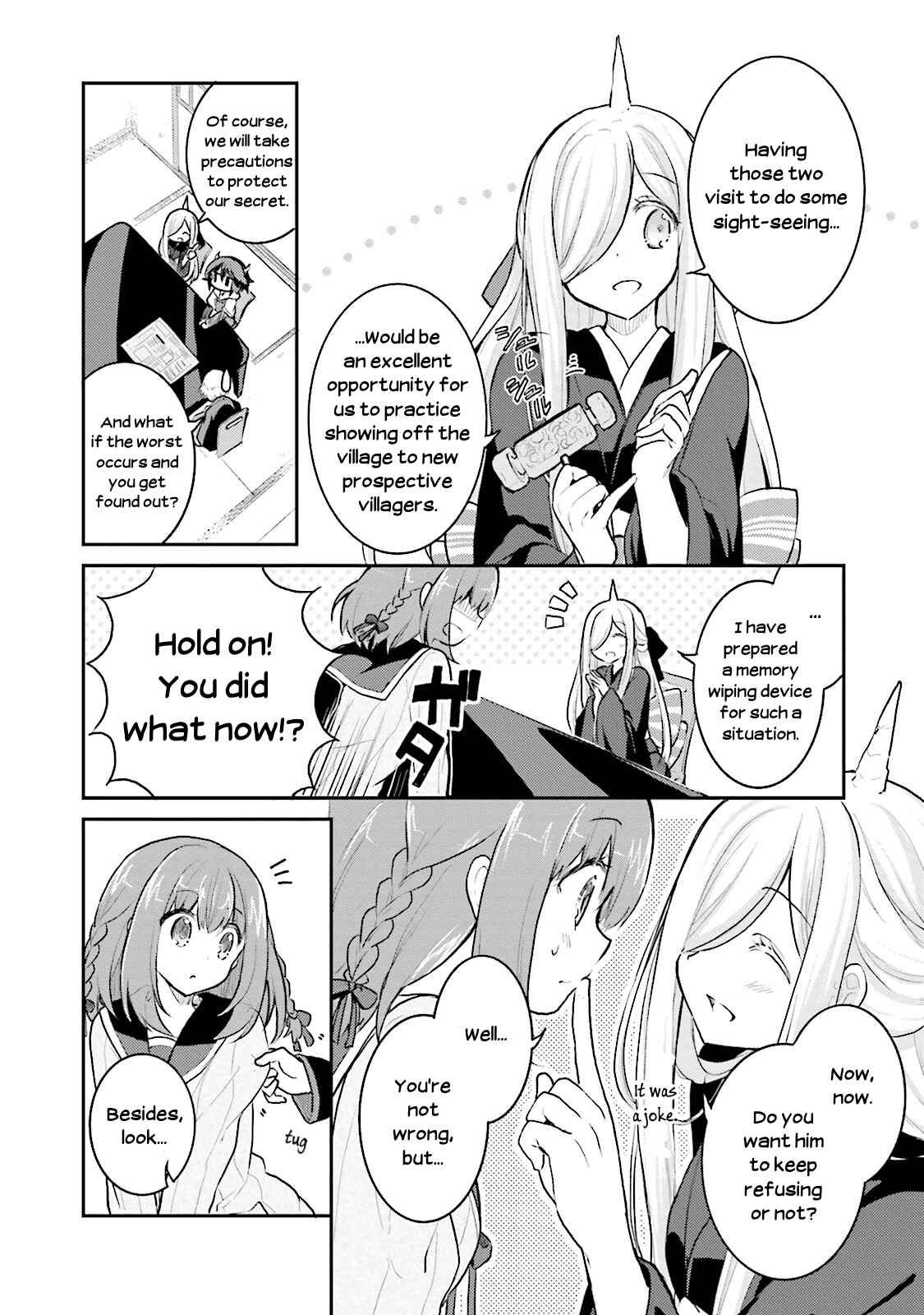 Page 8 Chapter 5 Youkoso Genkai Syuraku He!