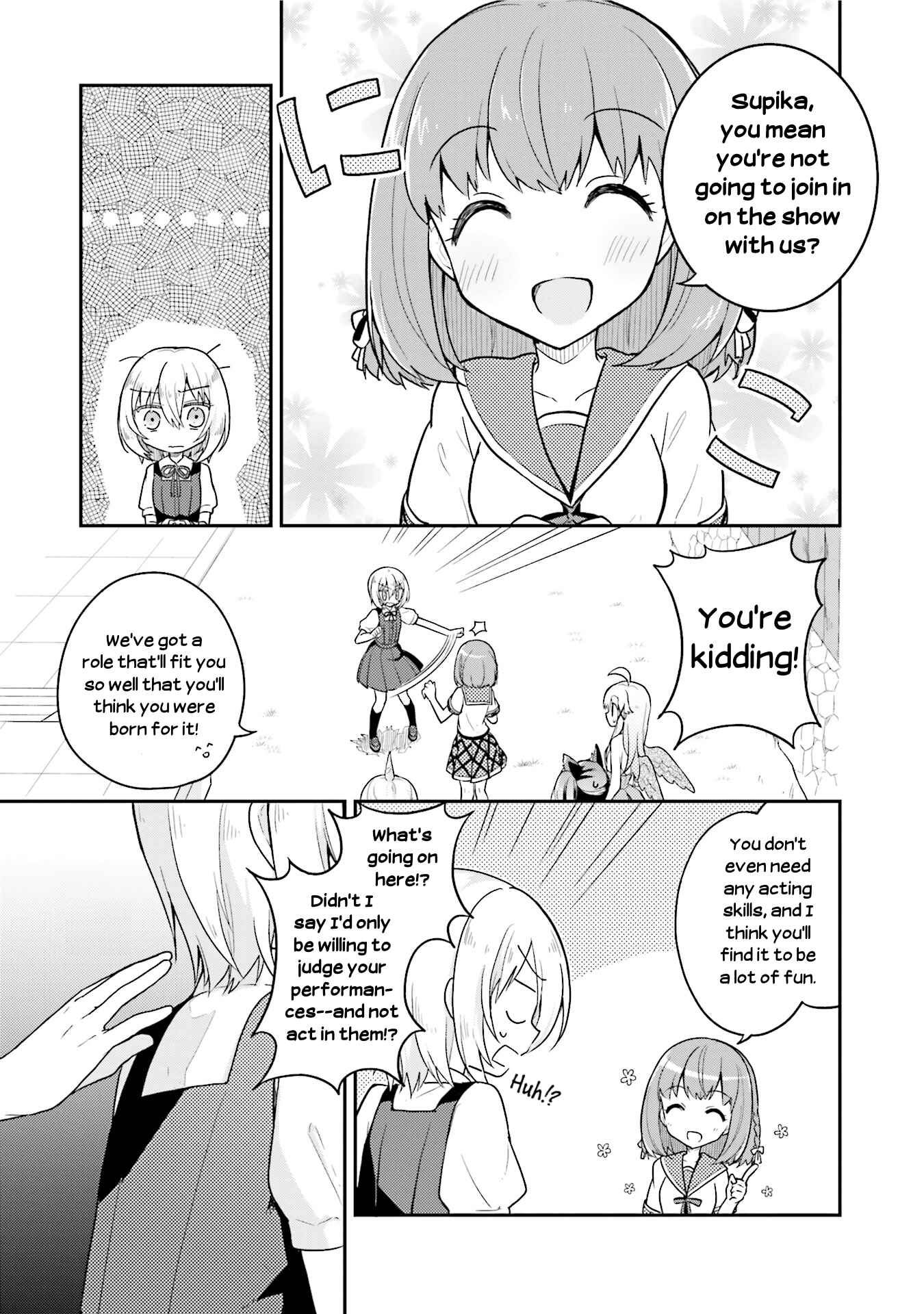 Page 20 Chapter 17 Youkoso Genkai Syuraku He!
