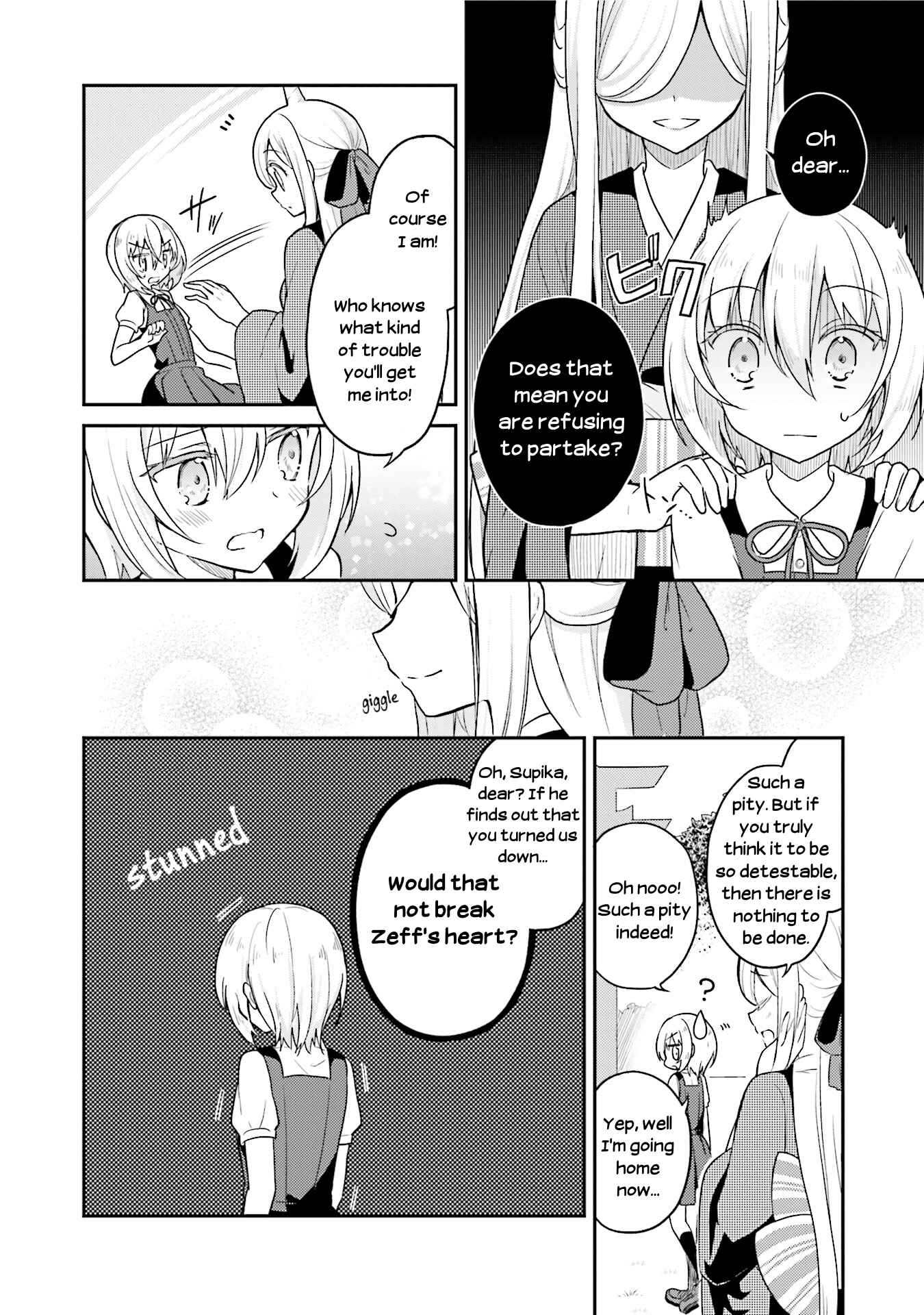 Page 21 Chapter 17 Youkoso Genkai Syuraku He!