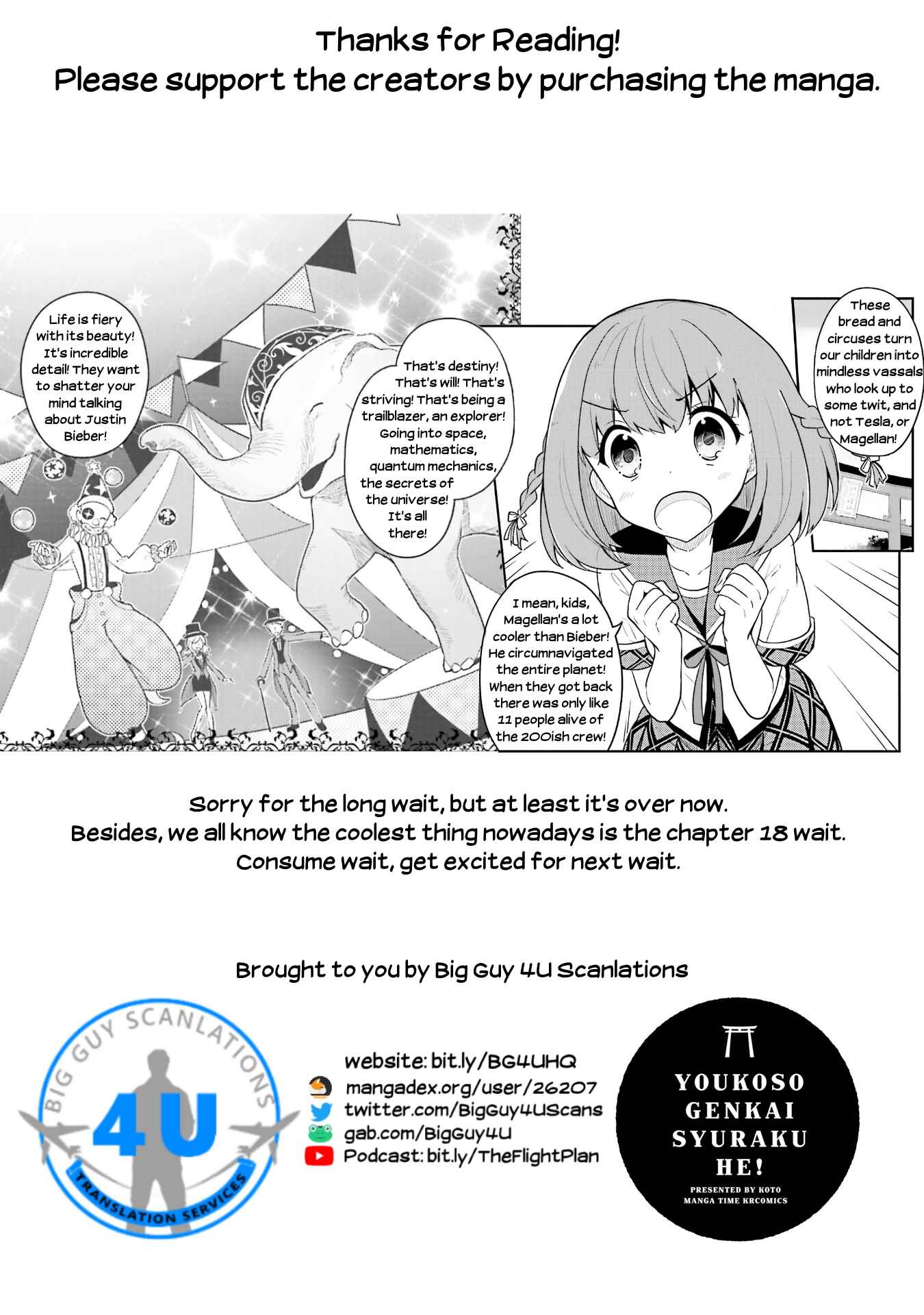Page 25 Chapter 17 Youkoso Genkai Syuraku He!