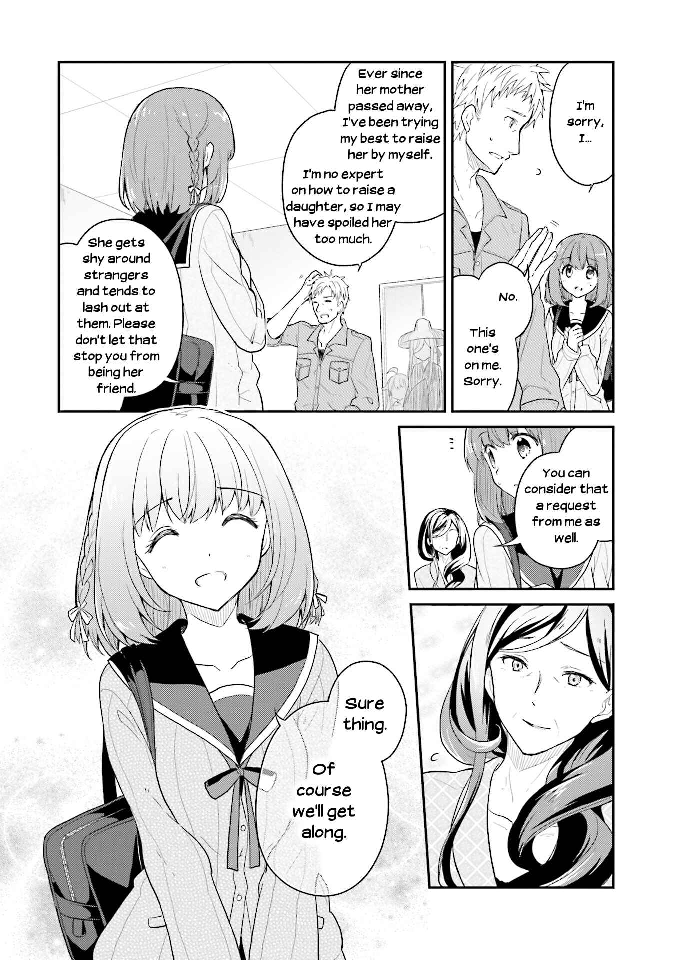 Page 13 Chapter 15 Youkoso Genkai Syuraku He!