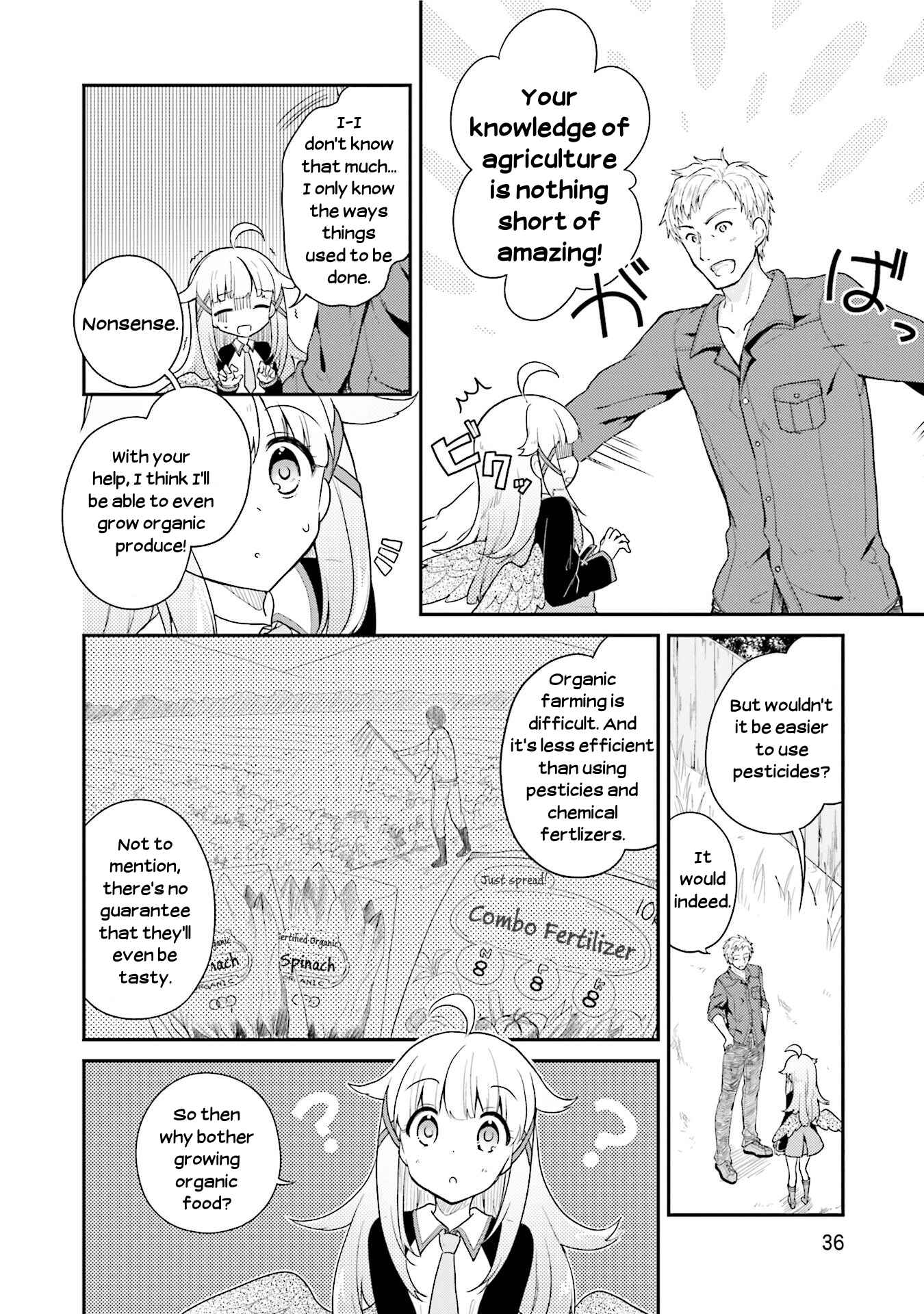 Page 16 Chapter 15 Youkoso Genkai Syuraku He!