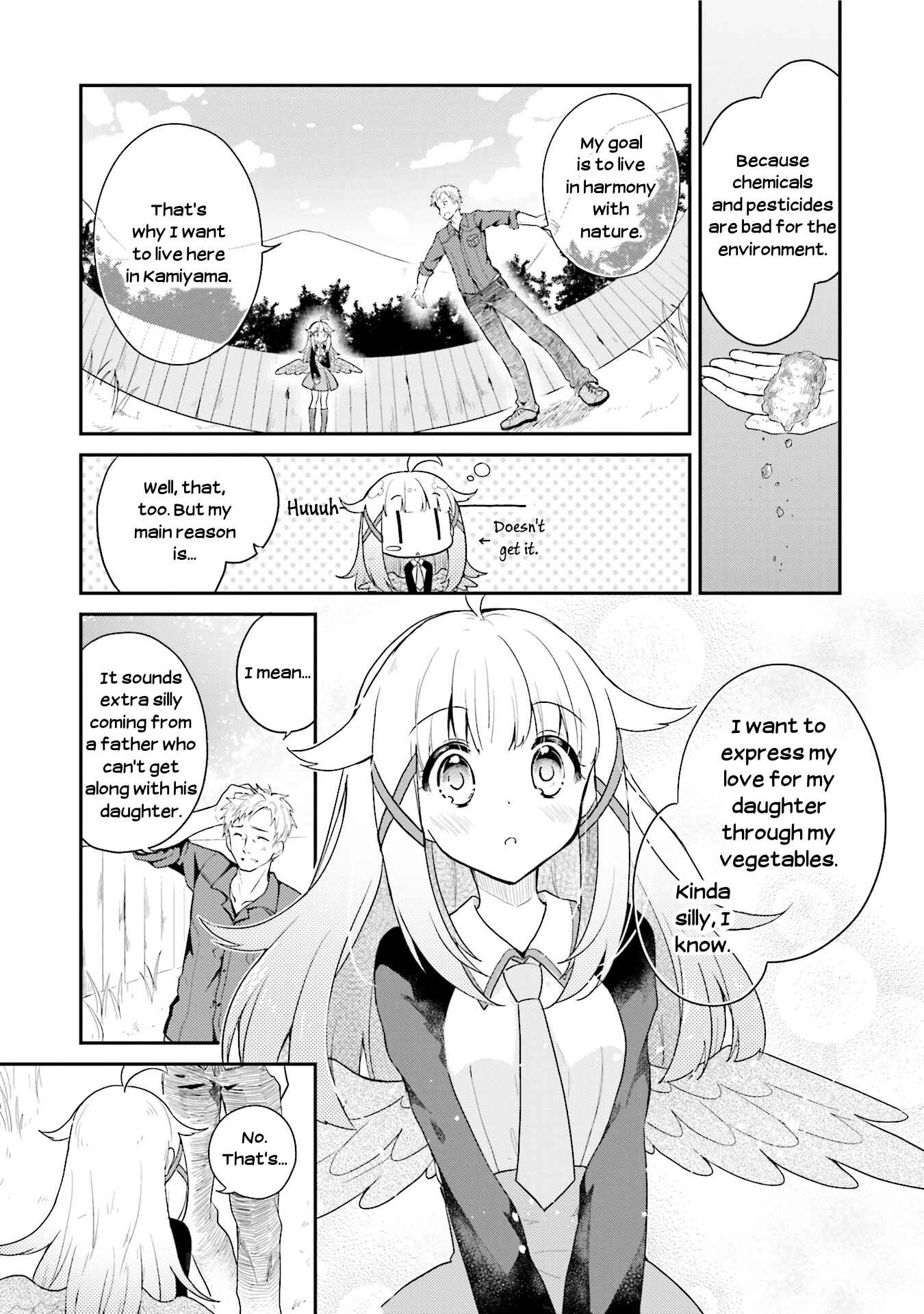 Page 17 Chapter 15 Youkoso Genkai Syuraku He!