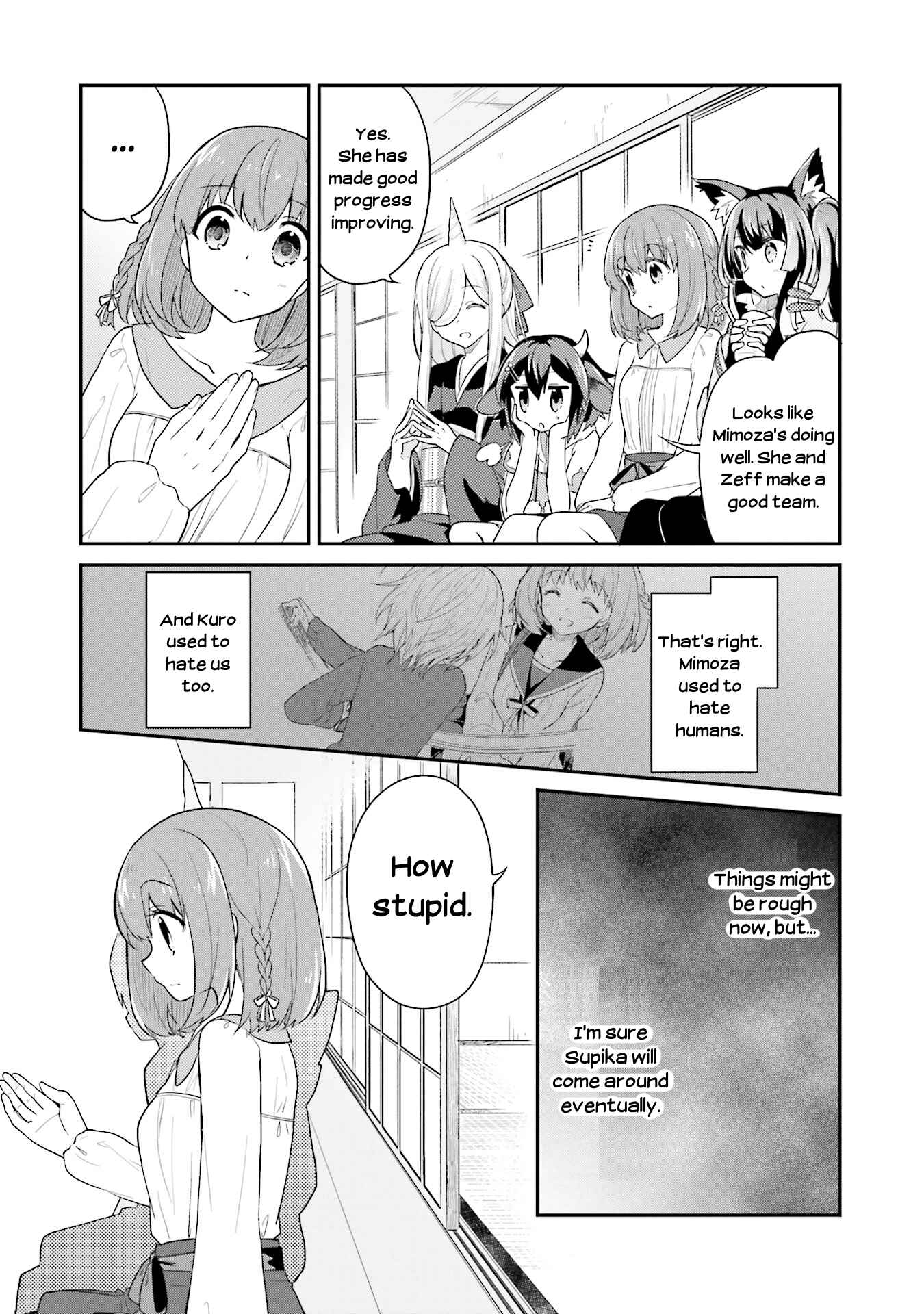 Page 19 Chapter 15 Youkoso Genkai Syuraku He!