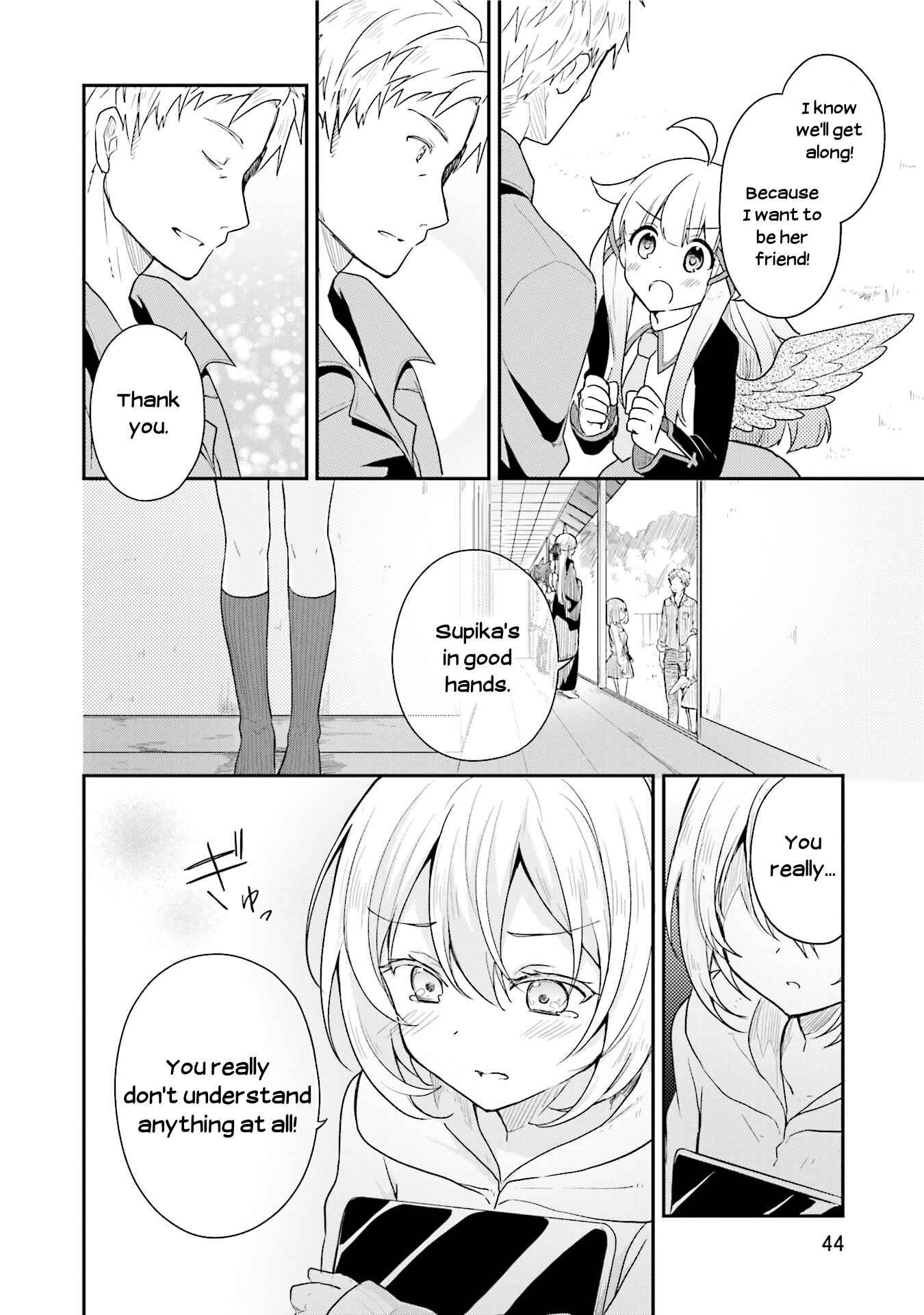 Page 24 Chapter 15 Youkoso Genkai Syuraku He!