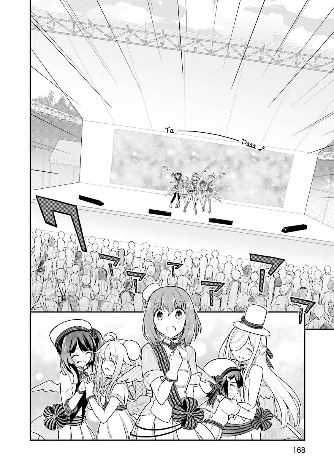 Page 15 Chapter 13 Youkoso Genkai Syuraku He!
