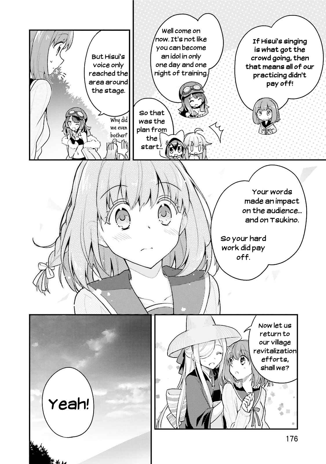 Page 23 Chapter 13 Youkoso Genkai Syuraku He!