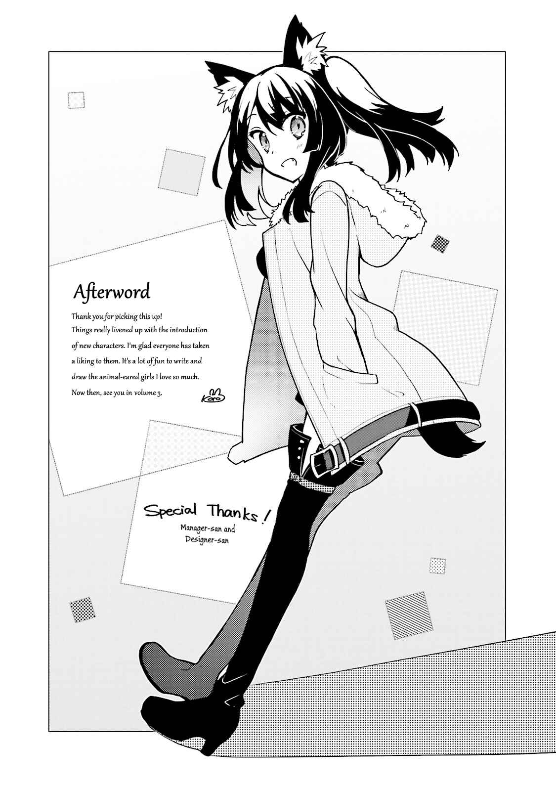 Page 24 Chapter 13 Youkoso Genkai Syuraku He!