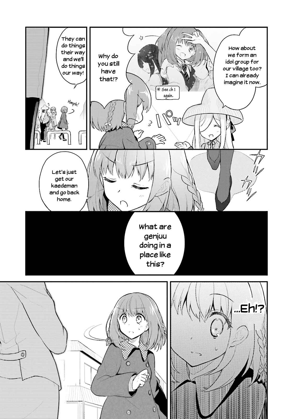 Page 13 Chapter 11 Youkoso Genkai Syuraku He!