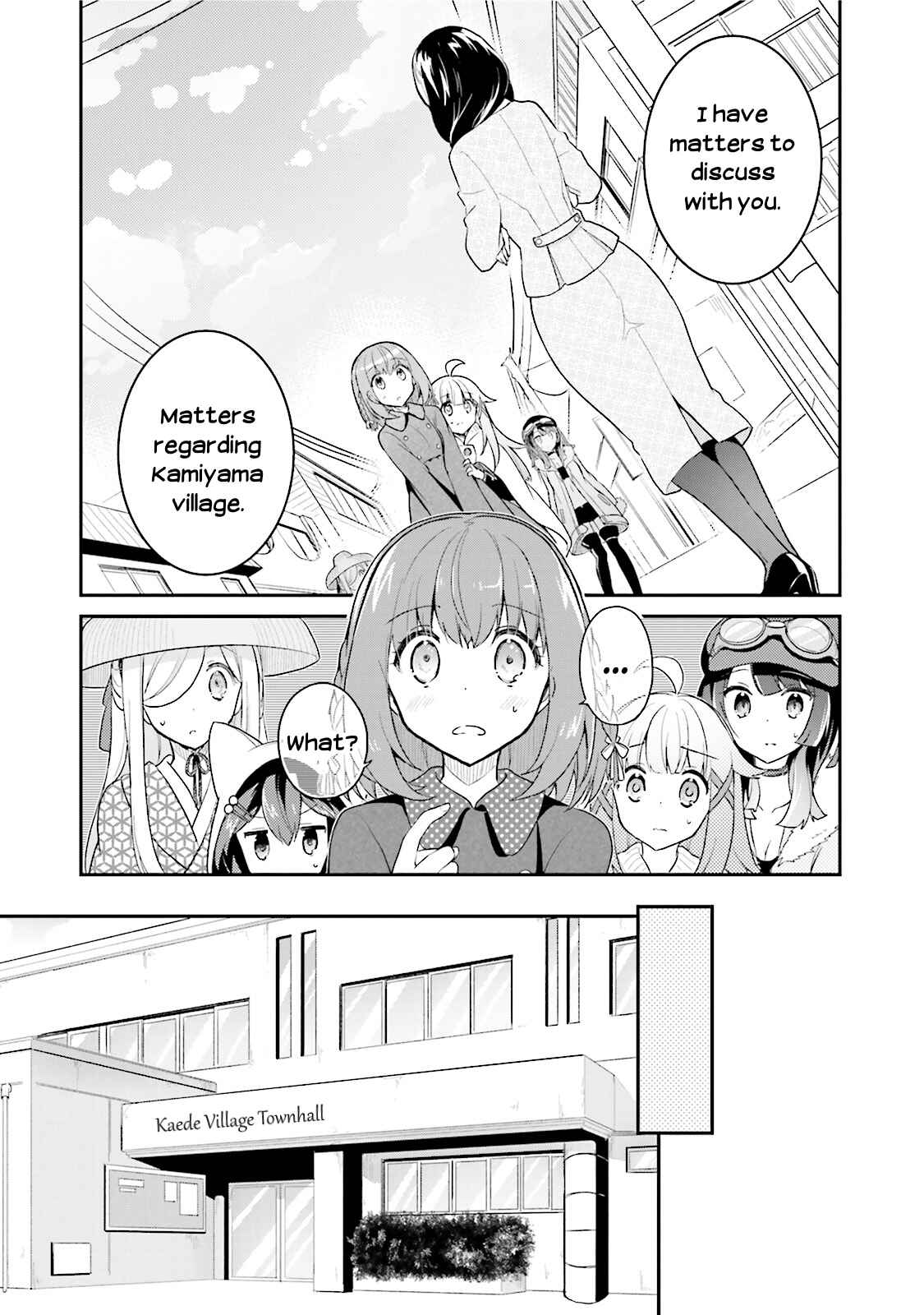 Page 15 Chapter 11 Youkoso Genkai Syuraku He!