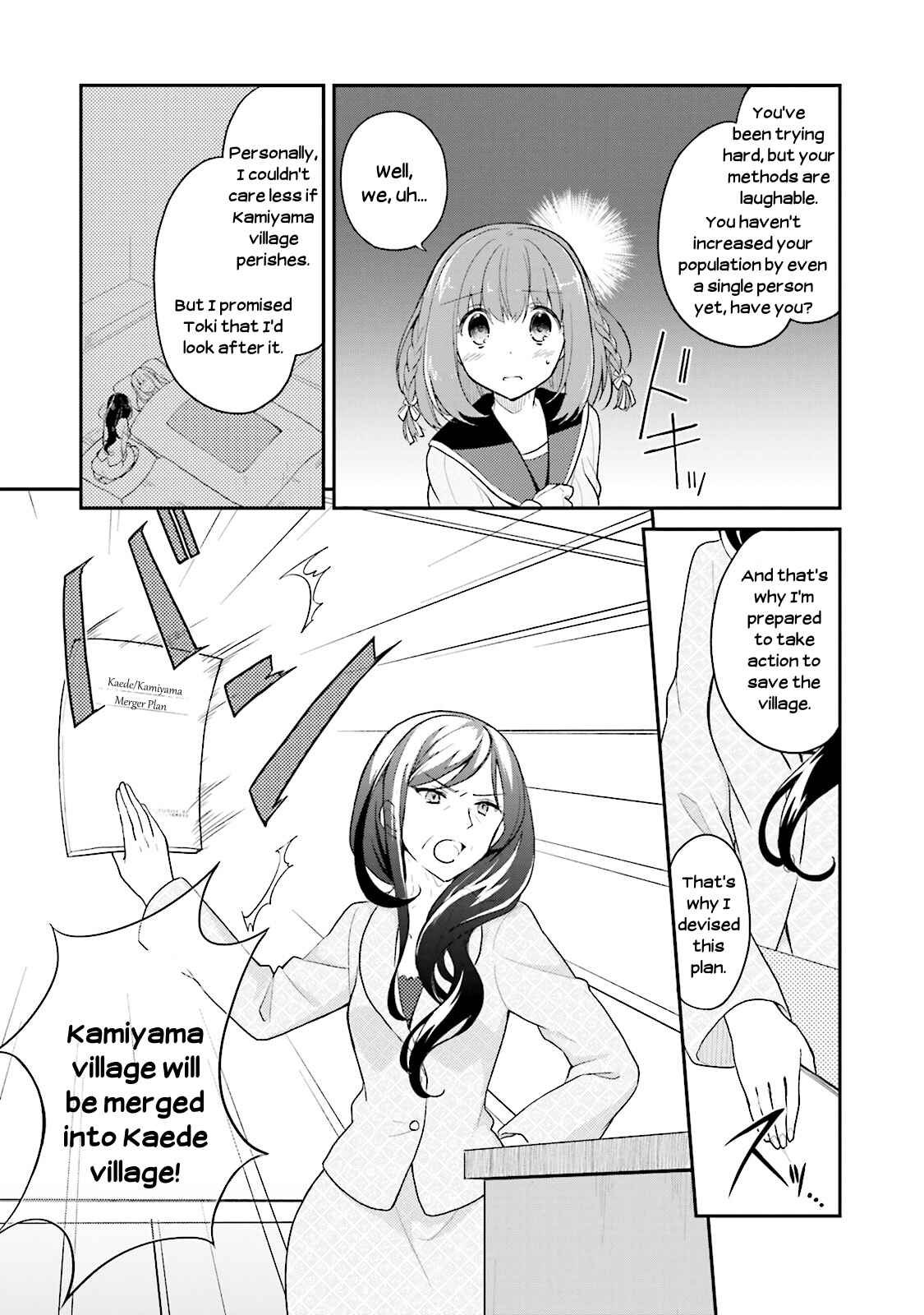 Page 23 Chapter 11 Youkoso Genkai Syuraku He!