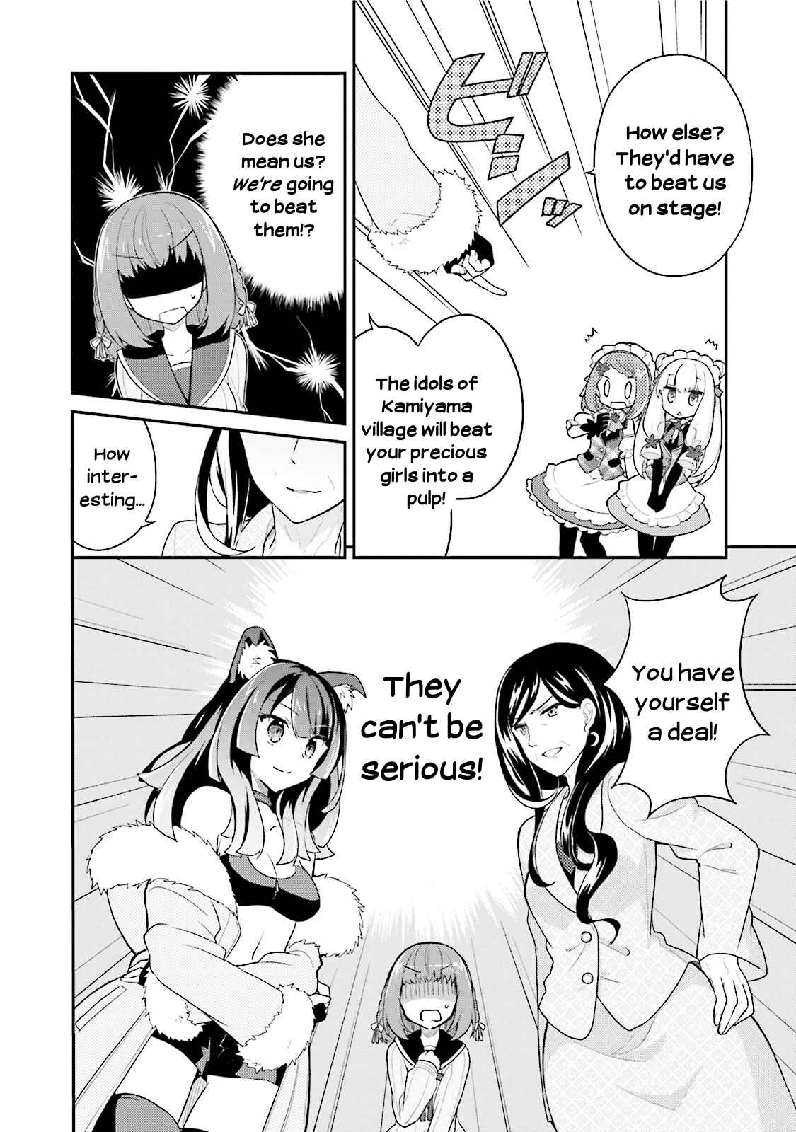 Page 28 Chapter 11 Youkoso Genkai Syuraku He!