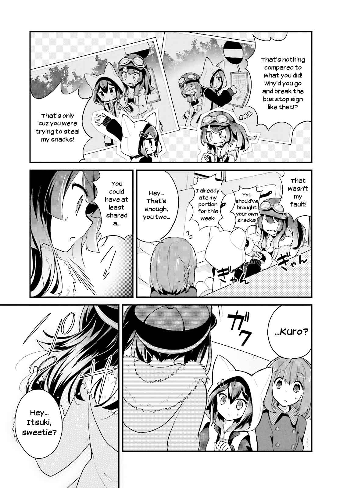 Page 5 Chapter 11 Youkoso Genkai Syuraku He!