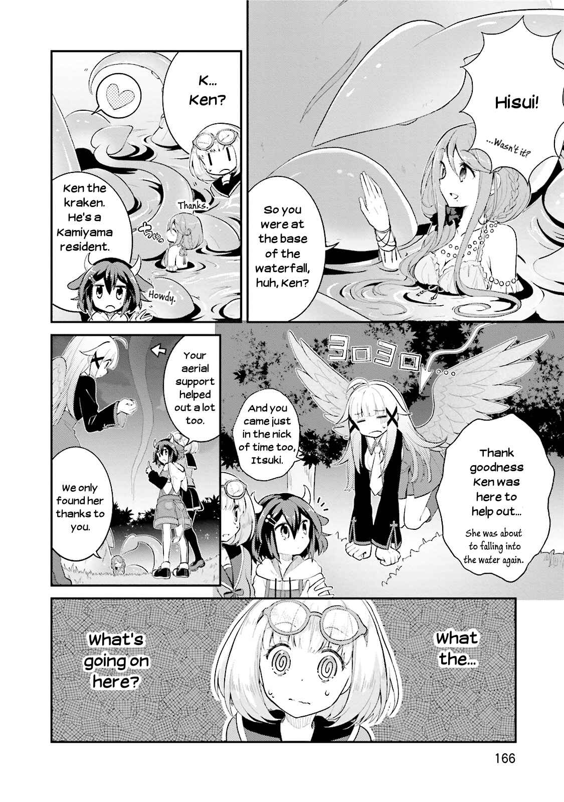 Page 16 Chapter 6 Youkoso Genkai Syuraku He!