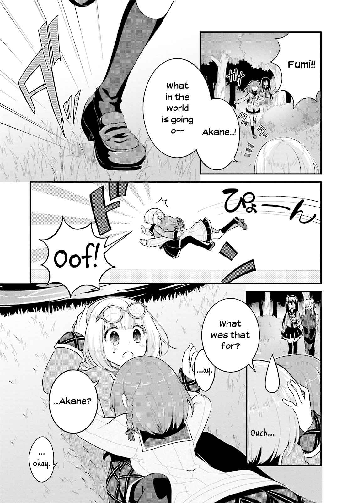 Page 17 Chapter 6 Youkoso Genkai Syuraku He!