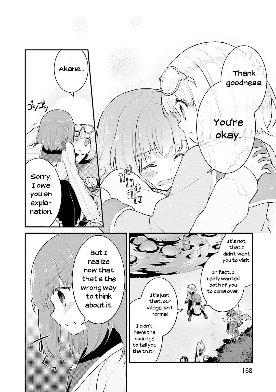 Page 18 Chapter 6 Youkoso Genkai Syuraku He!