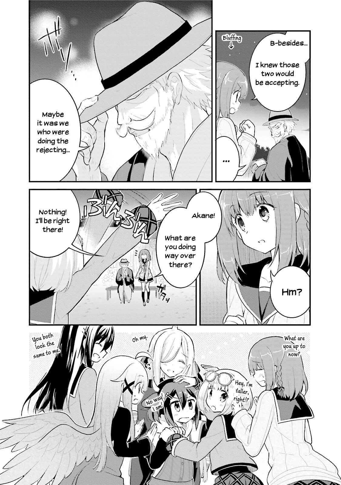 Page 24 Chapter 6 Youkoso Genkai Syuraku He!