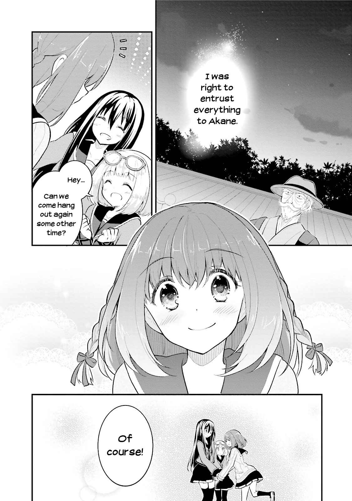 Page 25 Chapter 6 Youkoso Genkai Syuraku He!