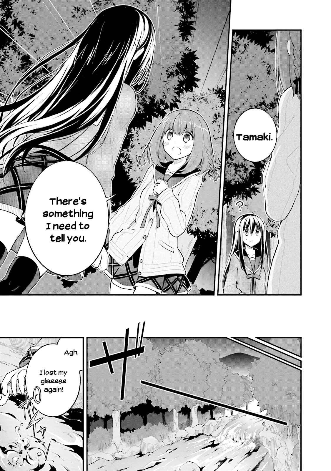 Page 7 Chapter 6 Youkoso Genkai Syuraku He!