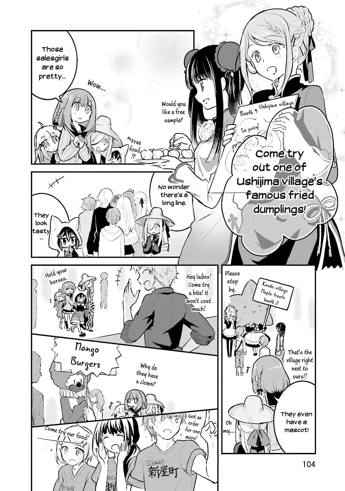 Page 14 Chapter 4 Youkoso Genkai Syuraku He!