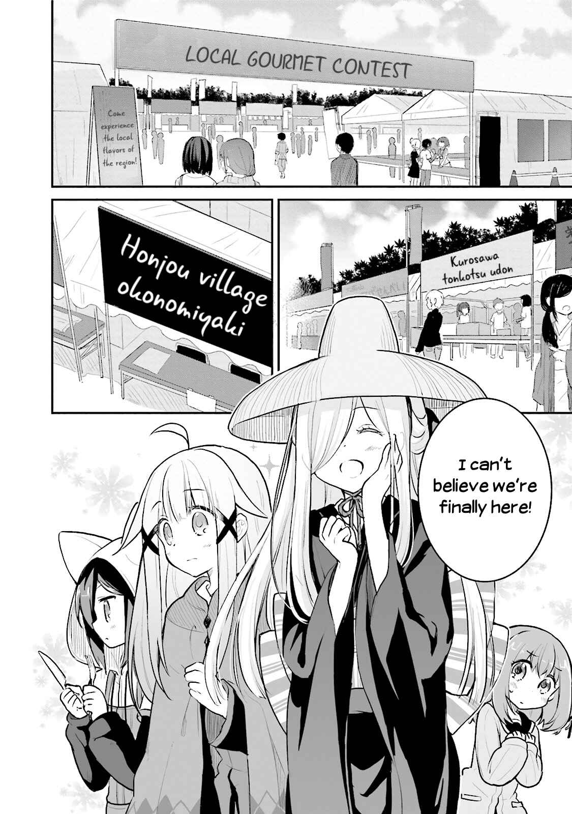 Page 2 Chapter 4 Youkoso Genkai Syuraku He!