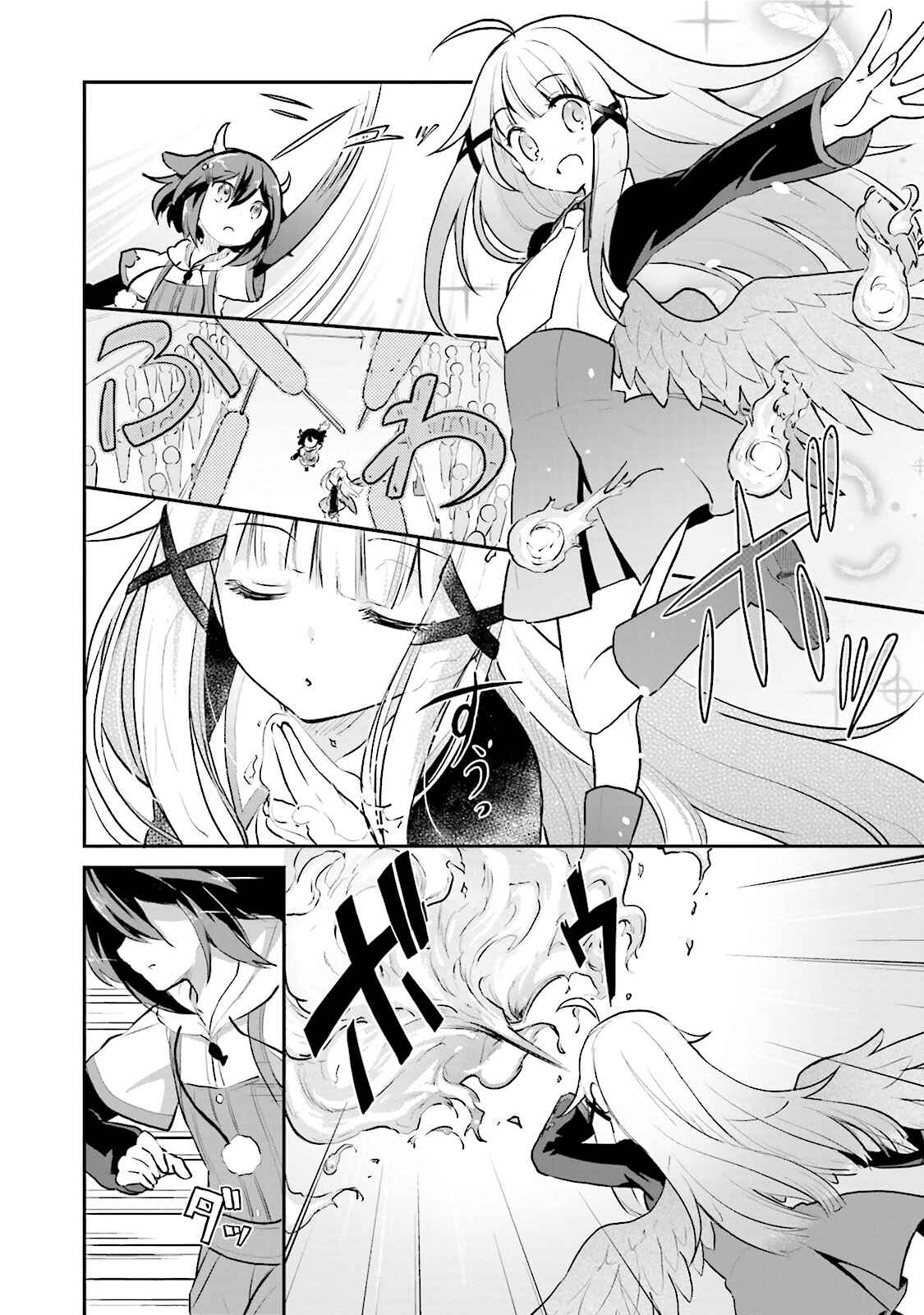 Page 22 Chapter 4 Youkoso Genkai Syuraku He!
