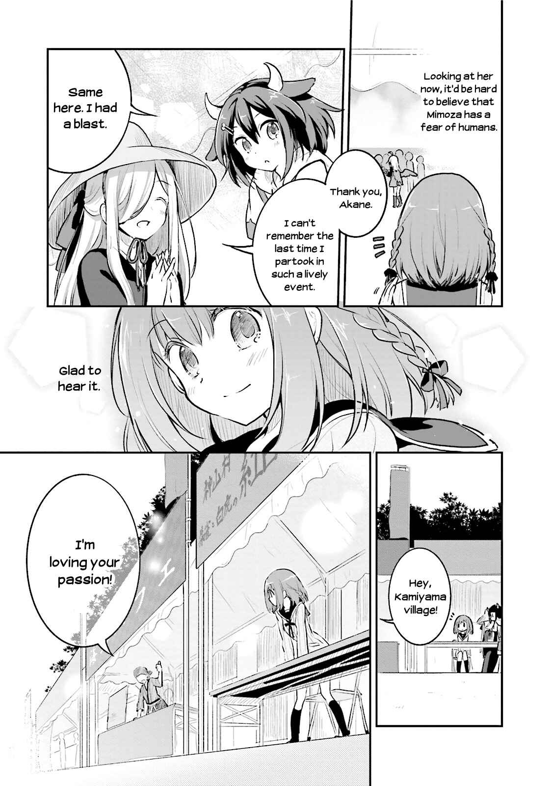 Page 27 Chapter 4 Youkoso Genkai Syuraku He!