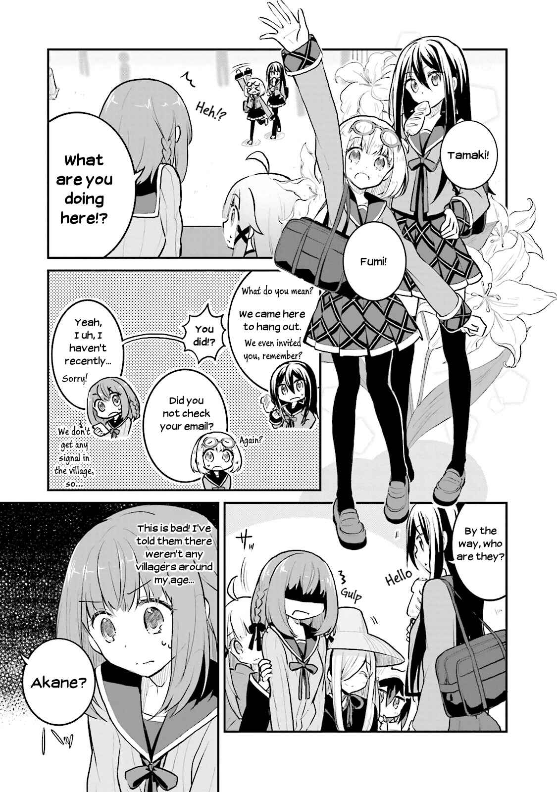 Page 9 Chapter 4 Youkoso Genkai Syuraku He!