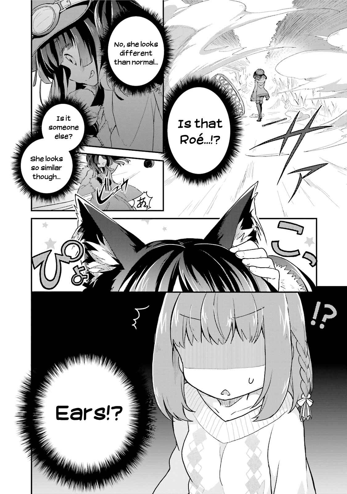 Page 10 Chapter 9 Youkoso Genkai Syuraku He!