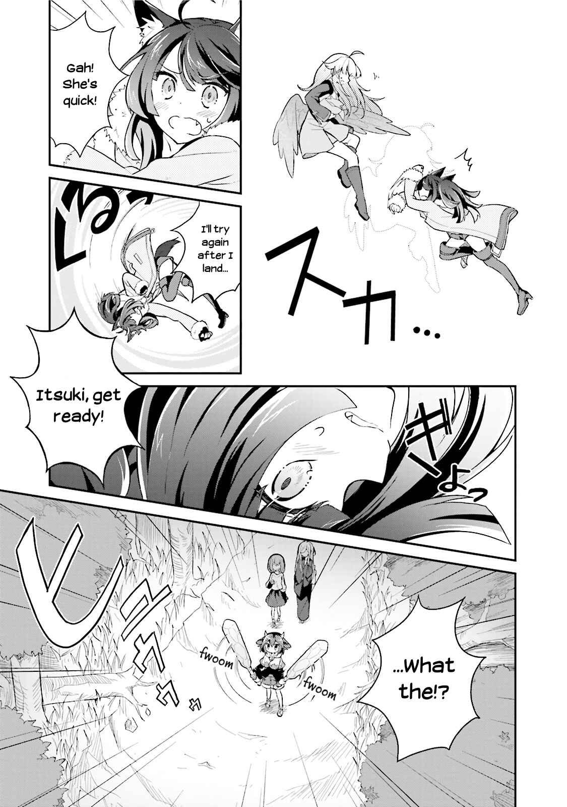Page 17 Chapter 9 Youkoso Genkai Syuraku He!