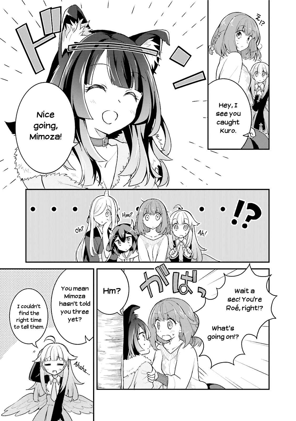 Page 19 Chapter 9 Youkoso Genkai Syuraku He!