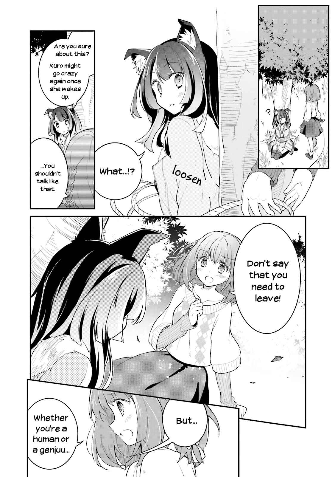 Page 22 Chapter 9 Youkoso Genkai Syuraku He!