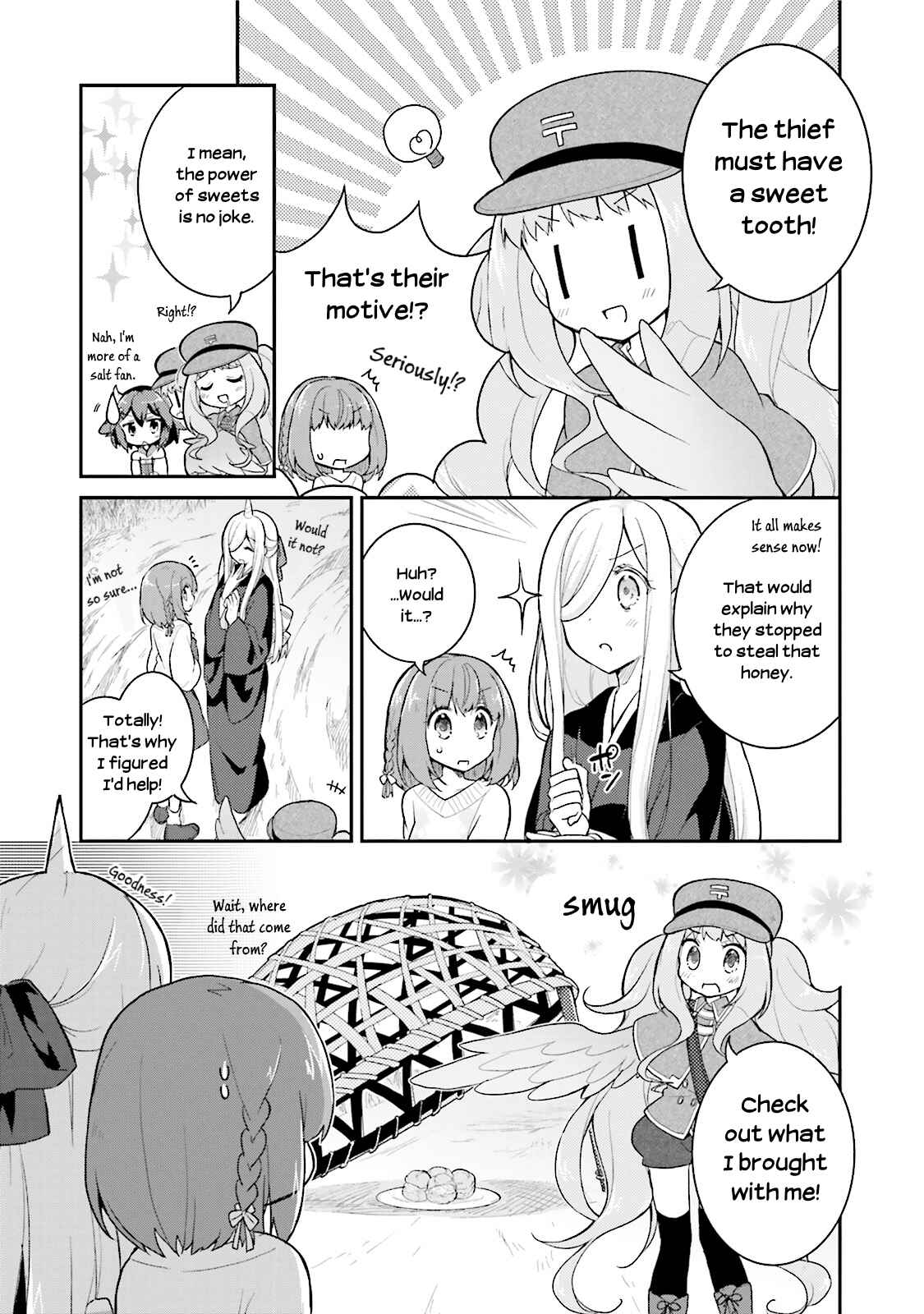 Page 7 Chapter 9 Youkoso Genkai Syuraku He!