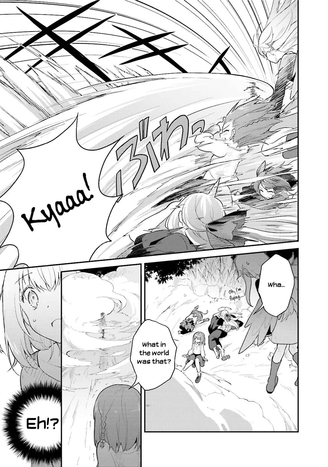 Page 9 Chapter 9 Youkoso Genkai Syuraku He!