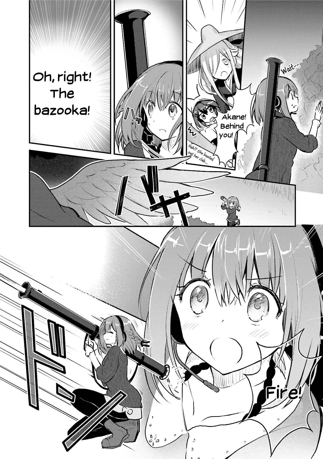 Page 14 Chapter 2 Youkoso Genkai Syuraku He!