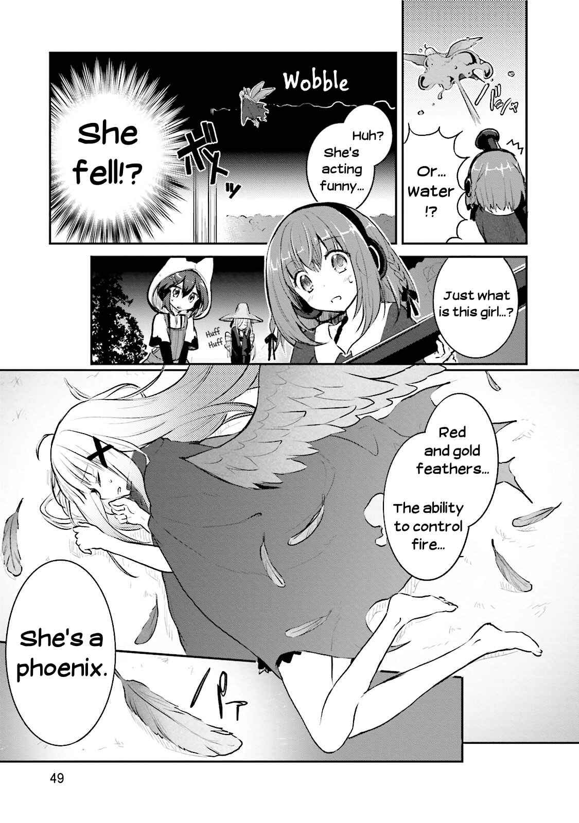 Page 15 Chapter 2 Youkoso Genkai Syuraku He!