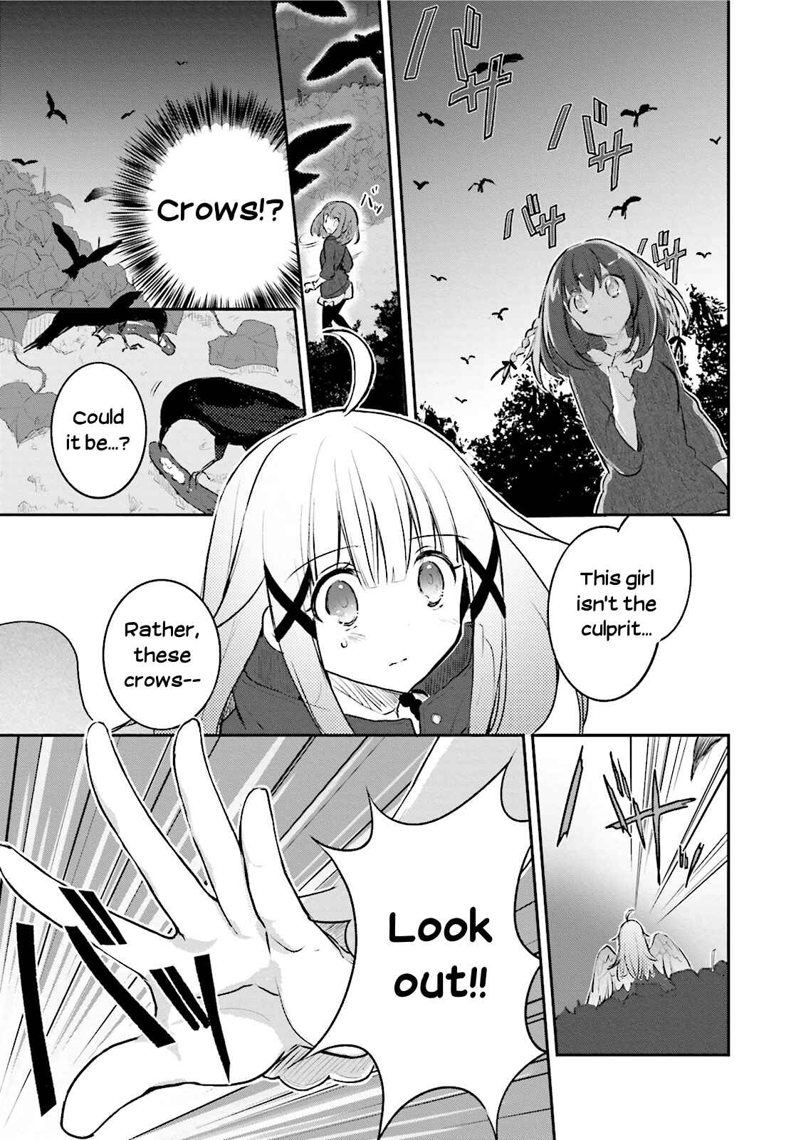 Page 19 Chapter 2 Youkoso Genkai Syuraku He!