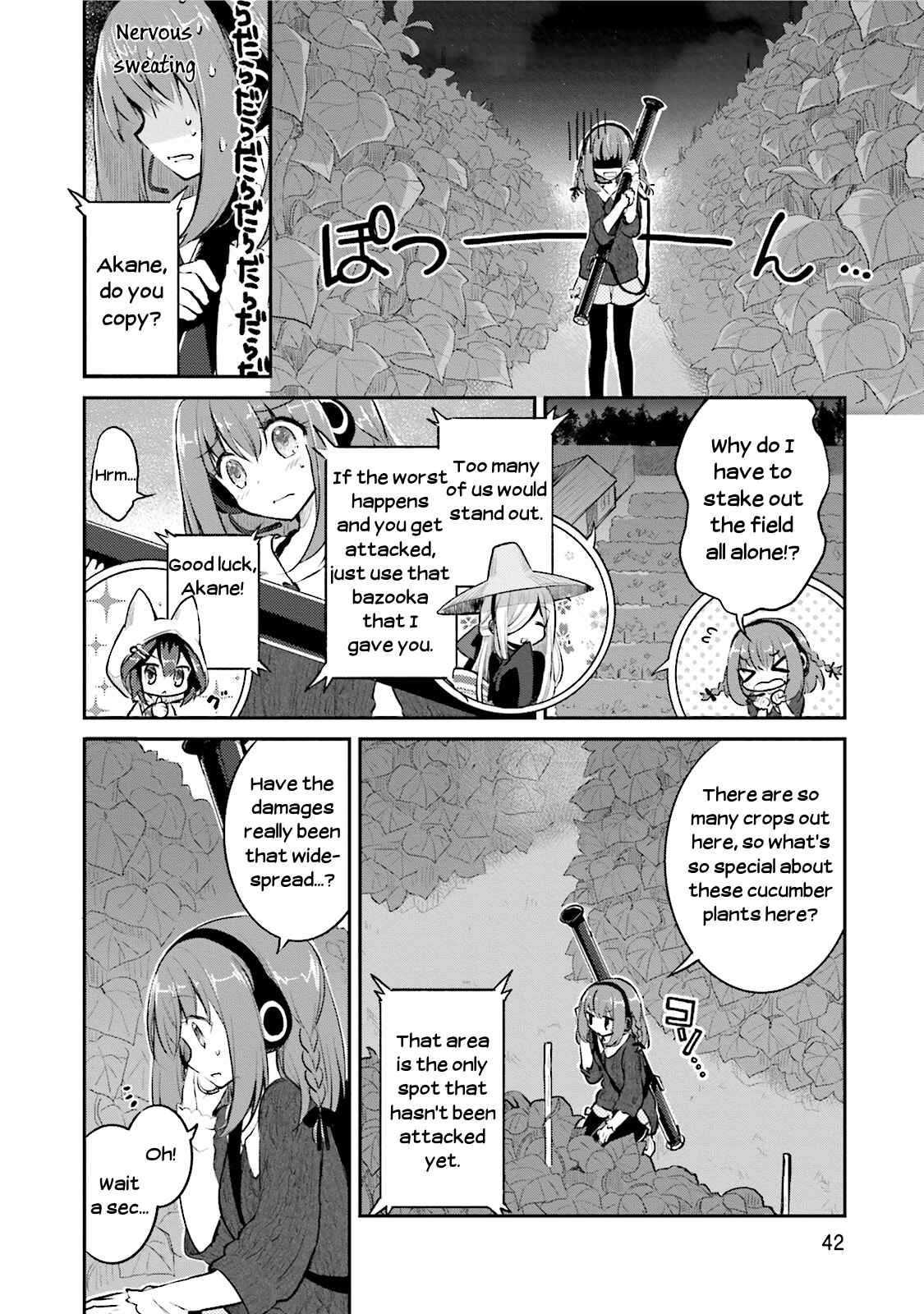 Page 8 Chapter 2 Youkoso Genkai Syuraku He!