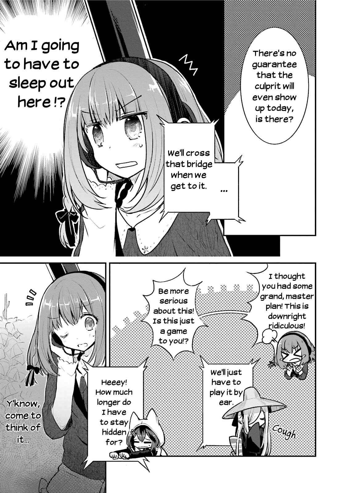 Page 9 Chapter 2 Youkoso Genkai Syuraku He!