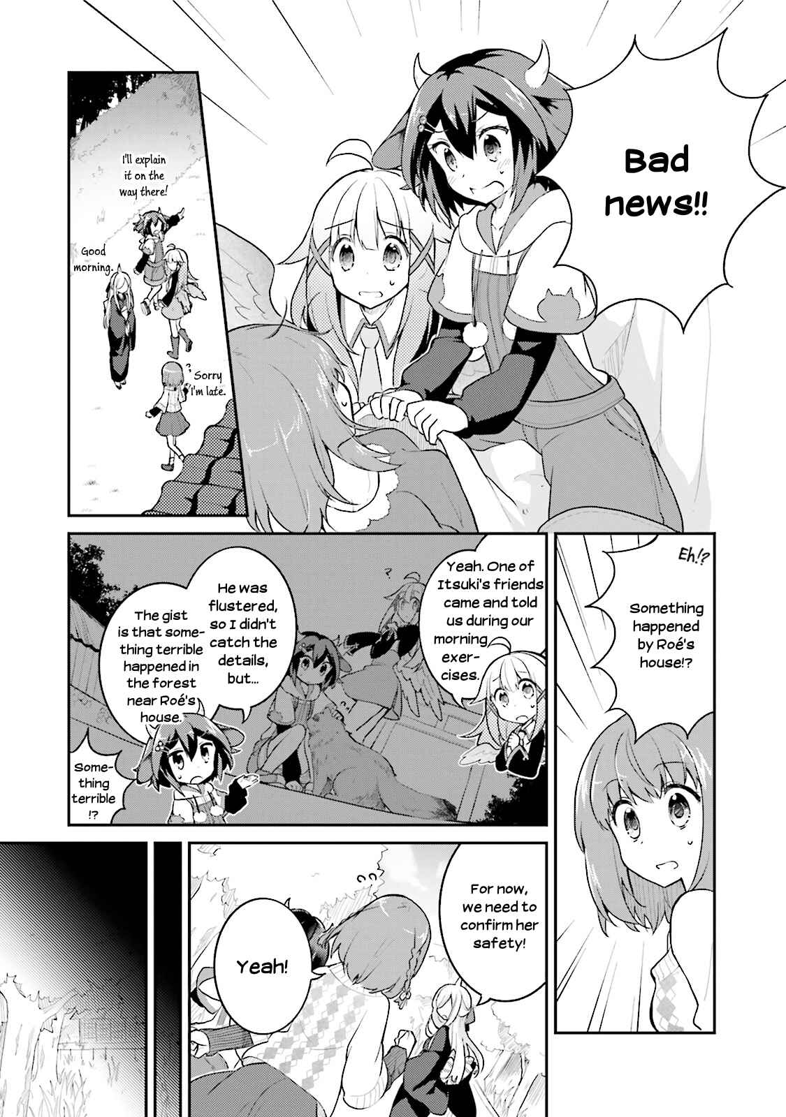 Page 21 Chapter 8 Youkoso Genkai Syuraku He!