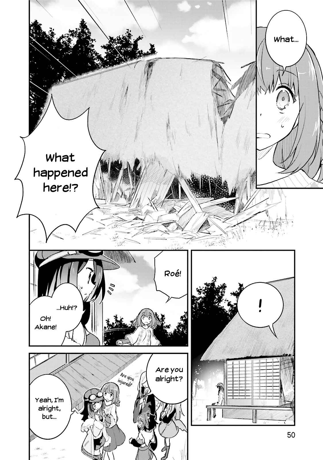 Page 22 Chapter 8 Youkoso Genkai Syuraku He!