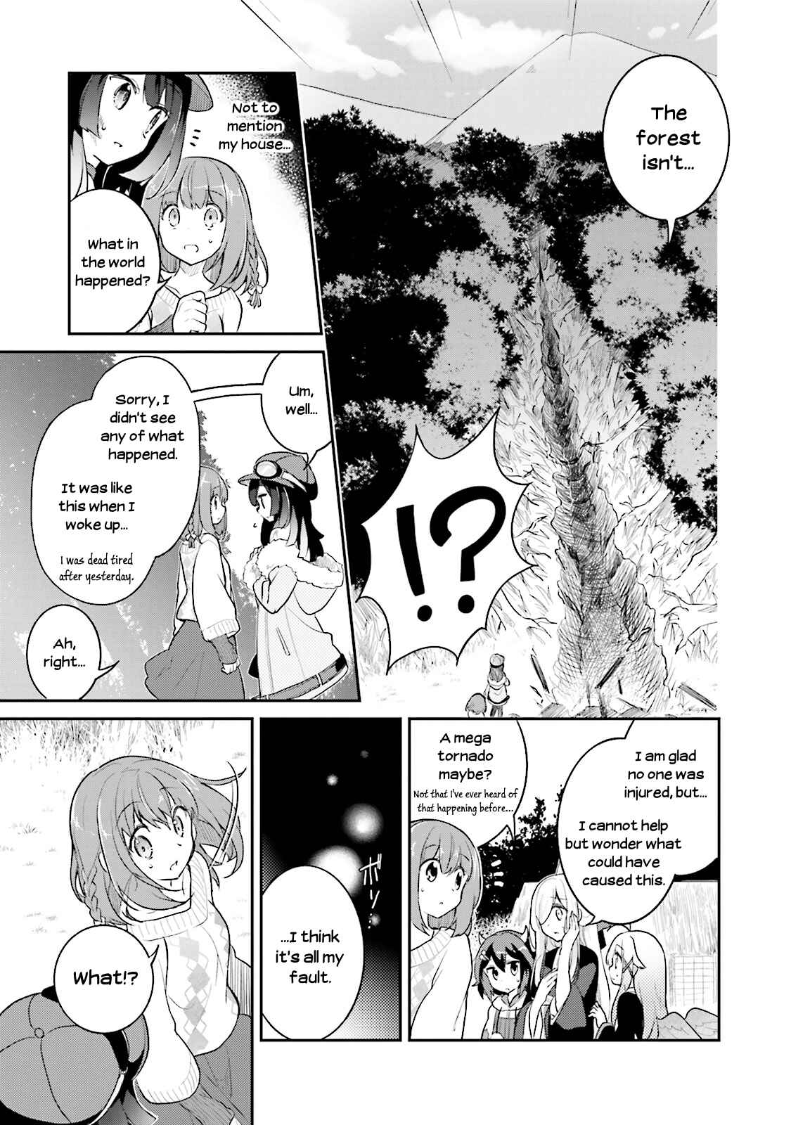 Page 23 Chapter 8 Youkoso Genkai Syuraku He!