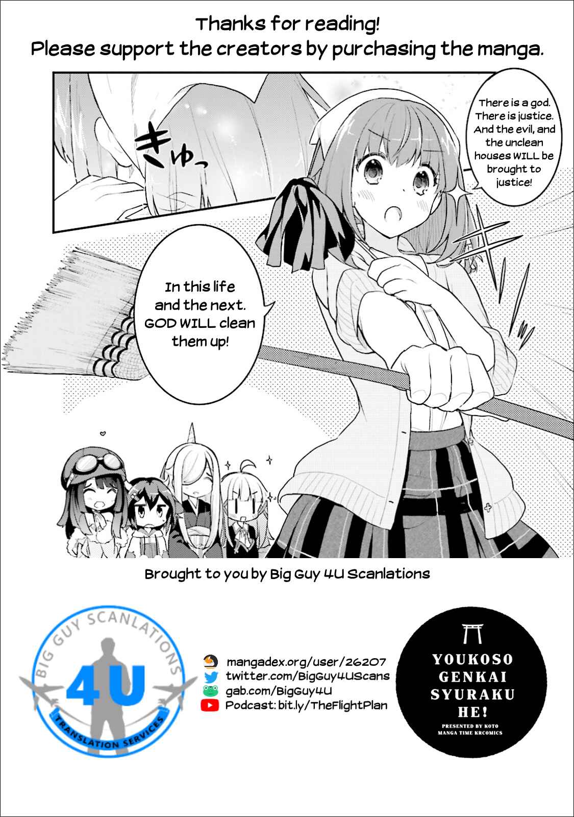 Page 28 Chapter 8 Youkoso Genkai Syuraku He!