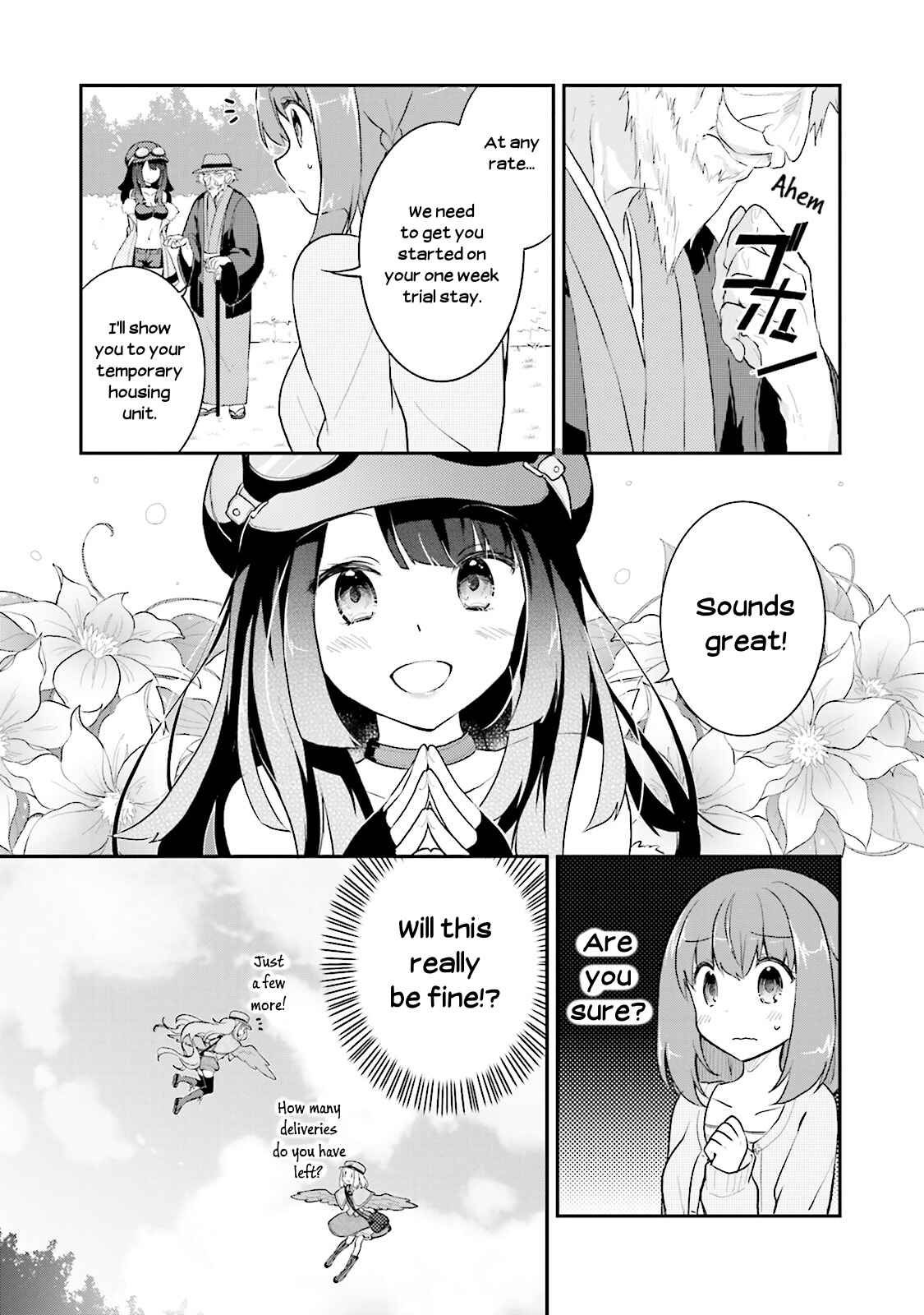 Page 9 Chapter 8 Youkoso Genkai Syuraku He!