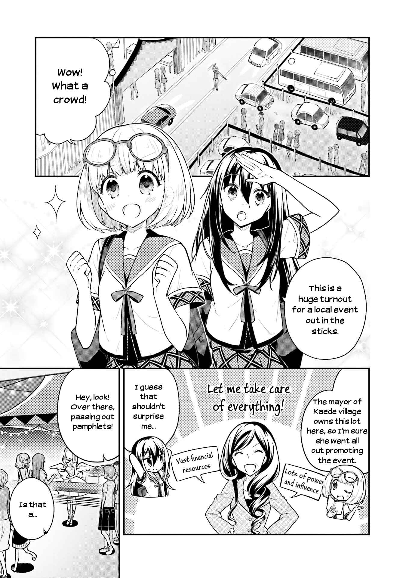 Page 1 Chapter 18 Youkoso Genkai Syuraku He!