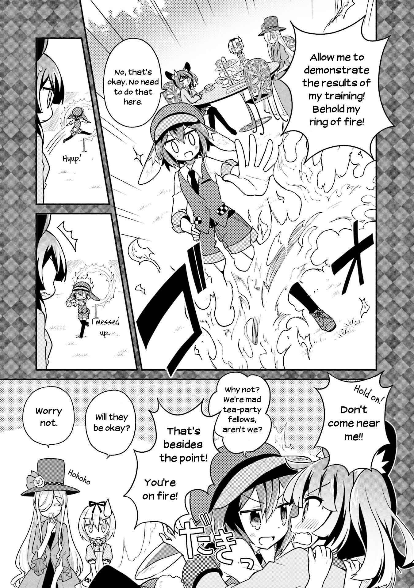 Page 16 Chapter 18 Youkoso Genkai Syuraku He!