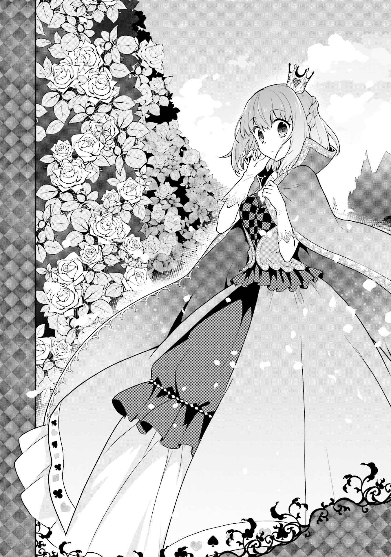 Page 19 Chapter 18 Youkoso Genkai Syuraku He!