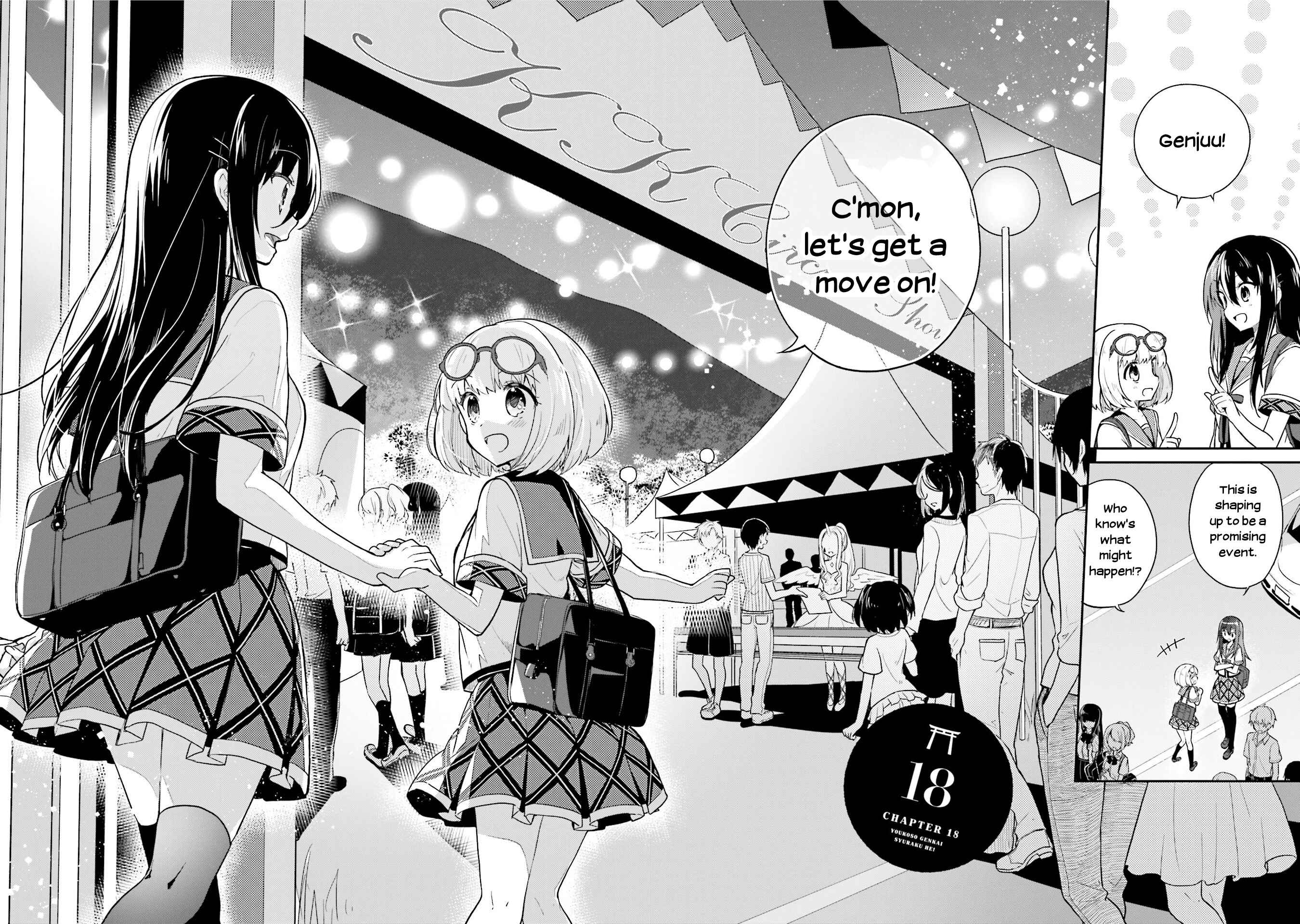 Page 2 Chapter 18 Youkoso Genkai Syuraku He!