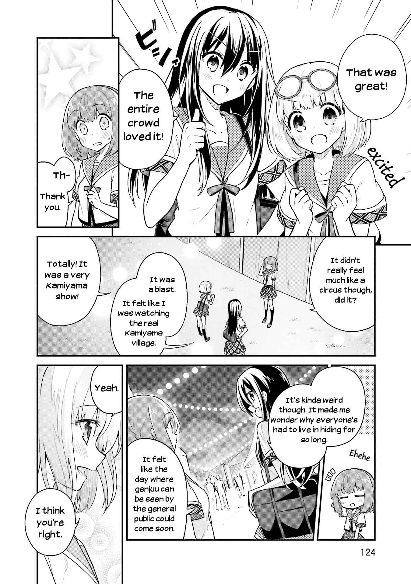 Page 26 Chapter 18 Youkoso Genkai Syuraku He!